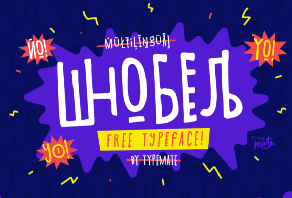 Discover Shnobel: The Font That Brings Joyful Energy